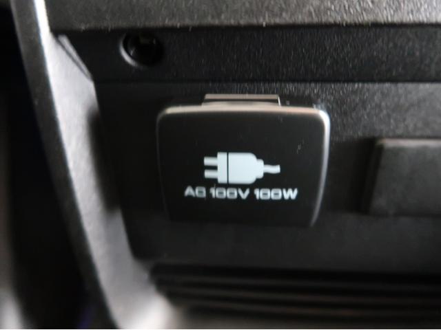 デリカD:5 オールブラックスエディション 禁煙車 特別仕様車 楽ナビ 後席モニター ブラックグリル 全方位カメラ Bluetooth シートヒーター 電動リヤゲート 寒冷地仕様 衝突軽減ブレーキ レーダークルーズコントロール 車線逸脱警報機能(52枚目)