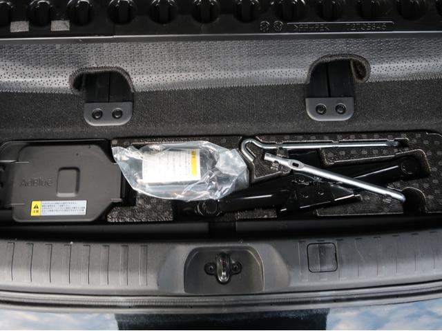 デリカD:5 オールブラックスエディション 禁煙車 特別仕様車 楽ナビ 後席モニター ブラックグリル 全方位カメラ Bluetooth シートヒーター 電動リヤゲート 寒冷地仕様 衝突軽減ブレーキ レーダークルーズコントロール 車線逸脱警報機能(57枚目)