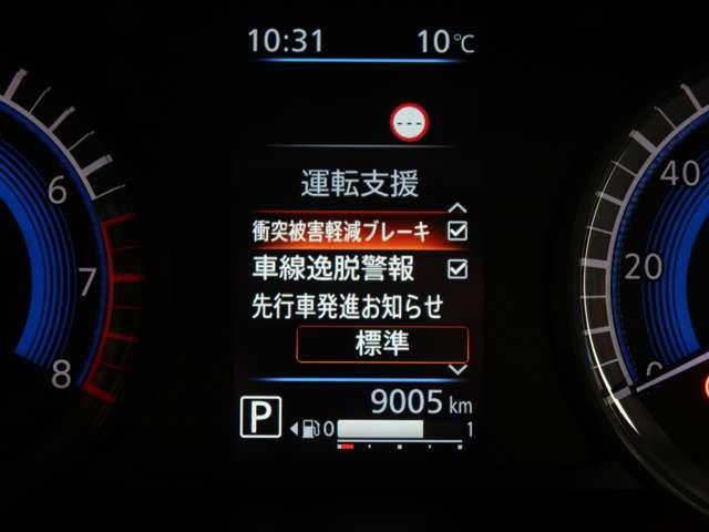 デリカミニ T 試乗車 ダイヤモンドキーパーコーティング 両側スライドドア助手席側電動 シートヒーター 寒冷地仕様 3年間走行距離無制限三菱認定中古車保証 純正CDラジオ 衝突被害軽減ブレーキ 踏み間違い防止 禁煙車(5枚目)