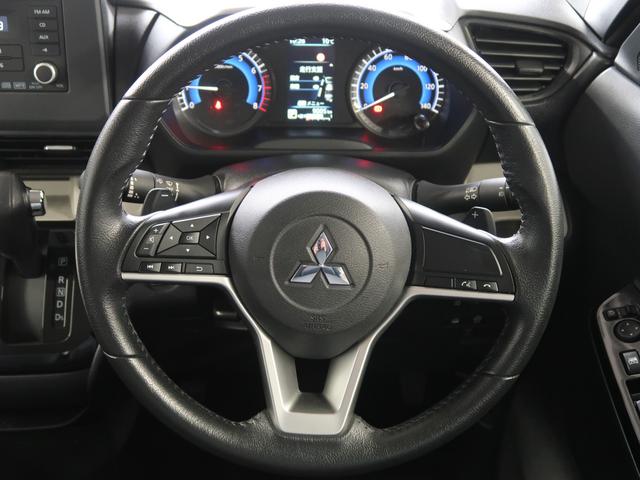 デリカミニ T 試乗車 ダイヤモンドキーパーコーティング 両側スライドドア助手席側電動 シートヒーター 寒冷地仕様 3年間走行距離無制限三菱認定中古車保証 純正CDラジオ 衝突被害軽減ブレーキ 踏み間違い防止 禁煙車(22枚目)