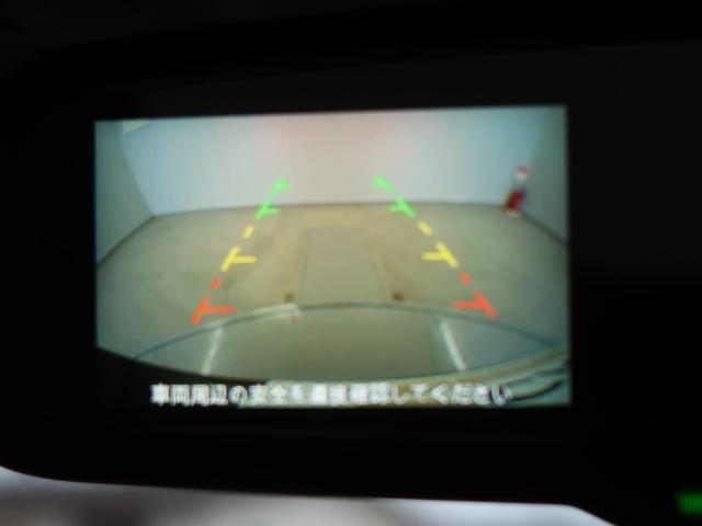 デリカミニ T 試乗車 ダイヤモンドキーパーコーティング 両側スライドドア助手席側電動 シートヒーター 寒冷地仕様 3年間走行距離無制限三菱認定中古車保証 純正CDラジオ 衝突被害軽減ブレーキ 踏み間違い防止 禁煙車(23枚目)