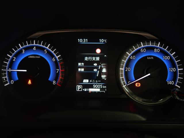 デリカミニ T 試乗車 ダイヤモンドキーパーコーティング 両側スライドドア助手席側電動 シートヒーター 寒冷地仕様 3年間走行距離無制限三菱認定中古車保証 純正CDラジオ 衝突被害軽減ブレーキ 踏み間違い防止 禁煙車(30枚目)