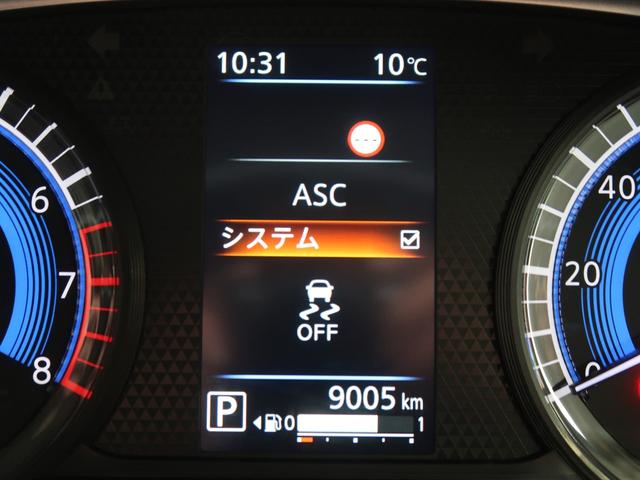 デリカミニ T 試乗車 ダイヤモンドキーパーコーティング 両側スライドドア助手席側電動 シートヒーター 寒冷地仕様 3年間走行距離無制限三菱認定中古車保証 純正CDラジオ 衝突被害軽減ブレーキ 踏み間違い防止 禁煙車(31枚目)