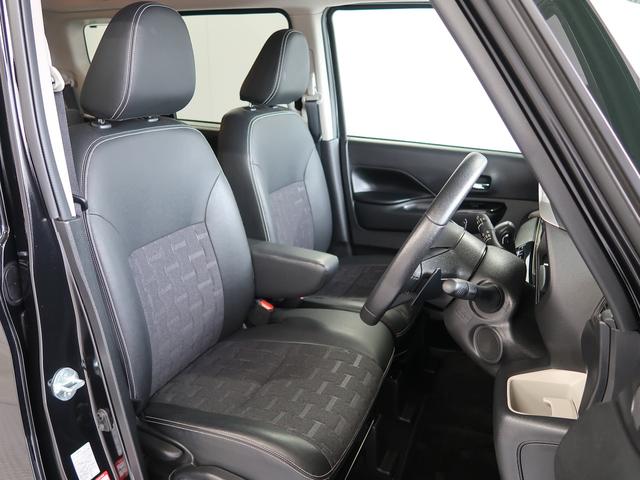 デリカミニ T 試乗車 ダイヤモンドキーパーコーティング 両側スライドドア助手席側電動 シートヒーター 寒冷地仕様 3年間走行距離無制限三菱認定中古車保証 純正CDラジオ 衝突被害軽減ブレーキ 踏み間違い防止 禁煙車(36枚目)