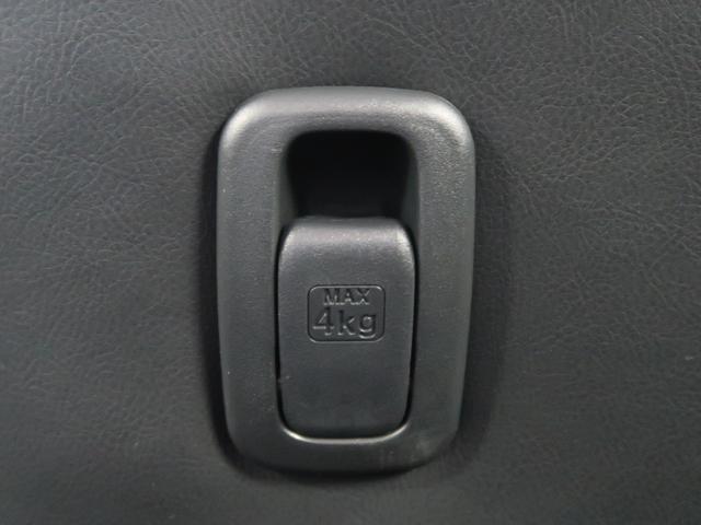 デリカミニ T 試乗車 ダイヤモンドキーパーコーティング 両側スライドドア助手席側電動 シートヒーター 寒冷地仕様 3年間走行距離無制限三菱認定中古車保証 純正CDラジオ 衝突被害軽減ブレーキ 踏み間違い防止 禁煙車(41枚目)