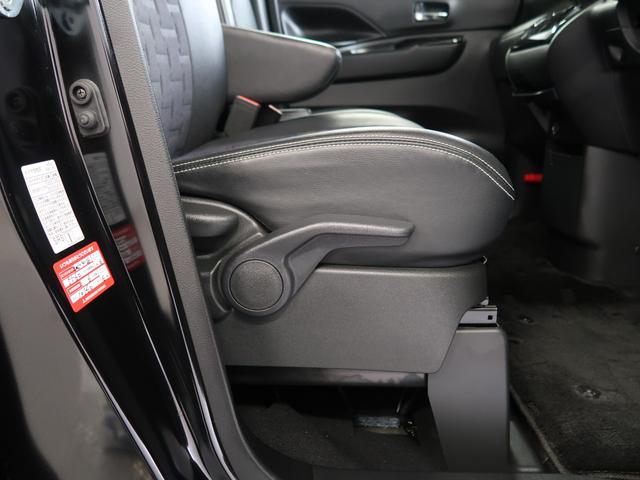 デリカミニ T 試乗車 ダイヤモンドキーパーコーティング 両側スライドドア助手席側電動 シートヒーター 寒冷地仕様 3年間走行距離無制限三菱認定中古車保証 純正CDラジオ 衝突被害軽減ブレーキ 踏み間違い防止 禁煙車(43枚目)