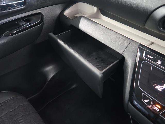 デリカミニ T 試乗車 ダイヤモンドキーパーコーティング 両側スライドドア助手席側電動 シートヒーター 寒冷地仕様 3年間走行距離無制限三菱認定中古車保証 純正CDラジオ 衝突被害軽減ブレーキ 踏み間違い防止 禁煙車(45枚目)