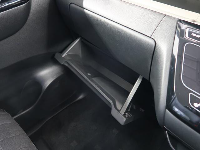 デリカミニ T 試乗車 ダイヤモンドキーパーコーティング 両側スライドドア助手席側電動 シートヒーター 寒冷地仕様 3年間走行距離無制限三菱認定中古車保証 純正CDラジオ 衝突被害軽減ブレーキ 踏み間違い防止 禁煙車(46枚目)