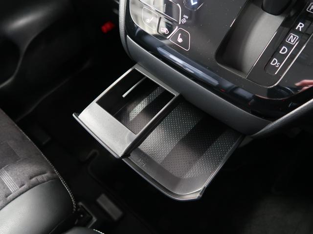 デリカミニ T 試乗車 ダイヤモンドキーパーコーティング 両側スライドドア助手席側電動 シートヒーター 寒冷地仕様 3年間走行距離無制限三菱認定中古車保証 純正CDラジオ 衝突被害軽減ブレーキ 踏み間違い防止 禁煙車(48枚目)