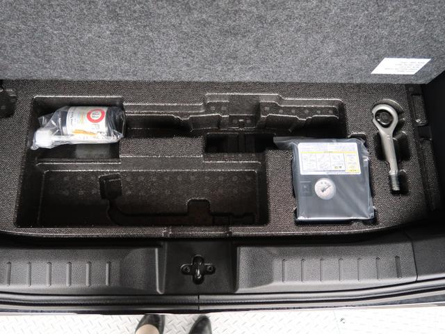 デリカミニ T 試乗車 ダイヤモンドキーパーコーティング 両側スライドドア助手席側電動 シートヒーター 寒冷地仕様 3年間走行距離無制限三菱認定中古車保証 純正CDラジオ 衝突被害軽減ブレーキ 踏み間違い防止 禁煙車(56枚目)