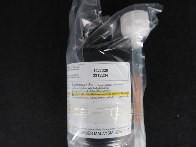 デリカミニ T 試乗車 ダイヤモンドキーパーコーティング 両側スライドドア助手席側電動 シートヒーター 寒冷地仕様 3年間走行距離無制限三菱認定中古車保証 純正CDラジオ 衝突被害軽減ブレーキ 踏み間違い防止 禁煙車(57枚目)