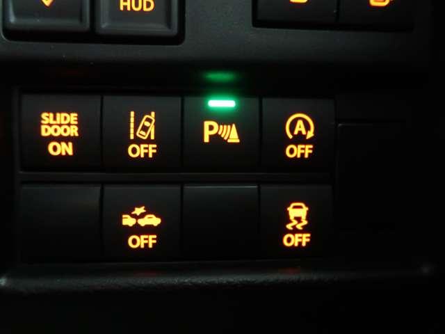 デリカD:2 カスタムハイブリッドMV全方位カメラ付ナビパッケージ 2WD禁煙衝突軽減ブレーキレーダークルーズコントロール ワンオーナ 両側電動スライドドア スマートキー2個 LEDライト&フォグランプ オートマチックハイビーム3年間走行距離無制限認定プレミアム保証(3枚目)