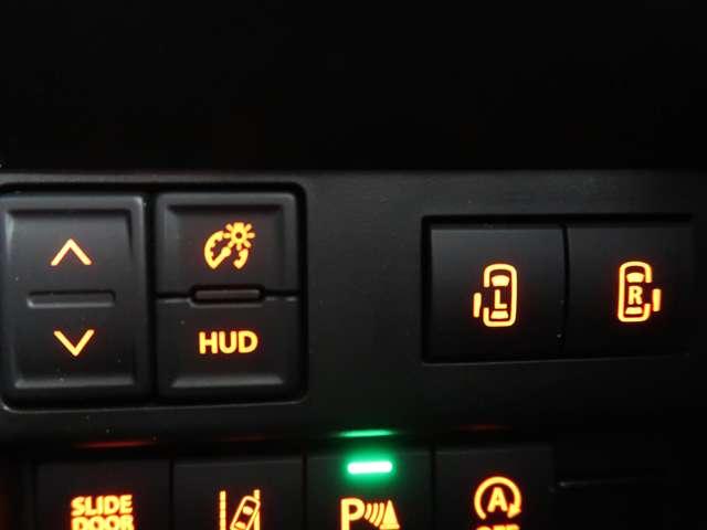 デリカD:2 カスタムハイブリッドMV全方位カメラ付ナビパッケージ 2WD禁煙衝突軽減ブレーキレーダークルーズコントロール ワンオーナ 両側電動スライドドア スマートキー2個 LEDライト&フォグランプ オートマチックハイビーム3年間走行距離無制限認定プレミアム保証(4枚目)