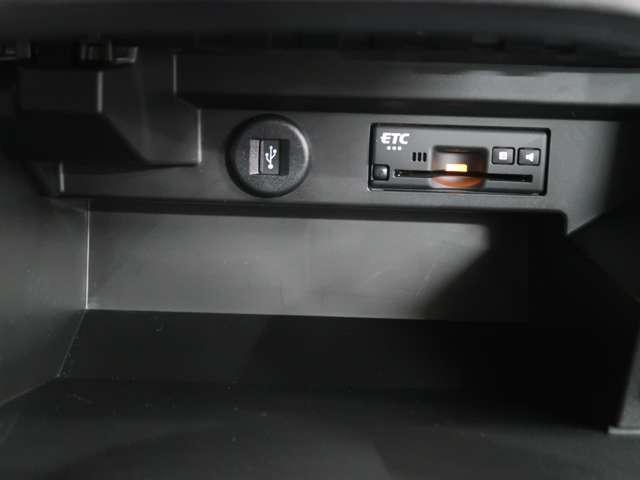 デリカD:2 カスタムハイブリッドMV全方位カメラ付ナビパッケージ 2WD禁煙衝突軽減ブレーキレーダークルーズコントロール ワンオーナ 両側電動スライドドア スマートキー2個 LEDライト&フォグランプ オートマチックハイビーム3年間走行距離無制限認定プレミアム保証(8枚目)