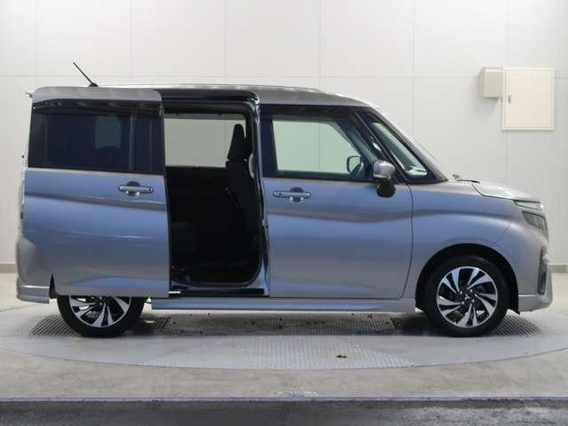 デリカD:2 カスタムハイブリッドMV全方位カメラ付ナビパッケージ 2WD禁煙衝突軽減ブレーキレーダークルーズコントロール ワンオーナ 両側電動スライドドア スマートキー2個 LEDライト&フォグランプ オートマチックハイビーム3年間走行距離無制限認定プレミアム保証(20枚目)