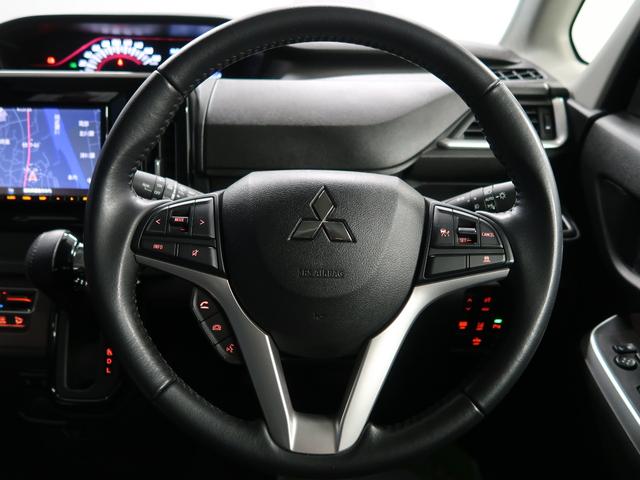 デリカD:2 カスタムハイブリッドMV全方位カメラ付ナビパッケージ 2WD禁煙衝突軽減ブレーキレーダークルーズコントロール ワンオーナ 両側電動スライドドア スマートキー2個 LEDライト&フォグランプ オートマチックハイビーム3年間走行距離無制限認定プレミアム保証(21枚目)