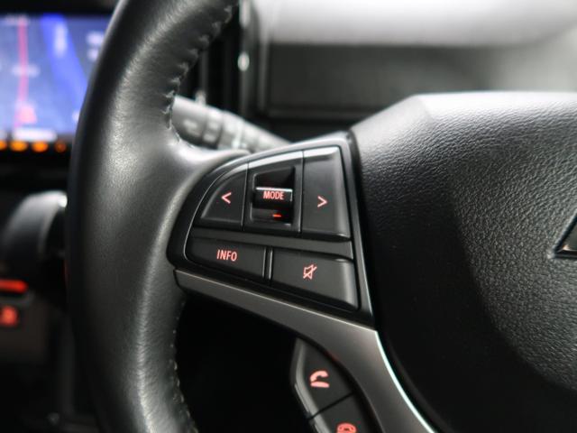 デリカD:2 カスタムハイブリッドMV全方位カメラ付ナビパッケージ 2WD禁煙衝突軽減ブレーキレーダークルーズコントロール ワンオーナ 両側電動スライドドア スマートキー2個 LEDライト&フォグランプ オートマチックハイビーム3年間走行距離無制限認定プレミアム保証(22枚目)