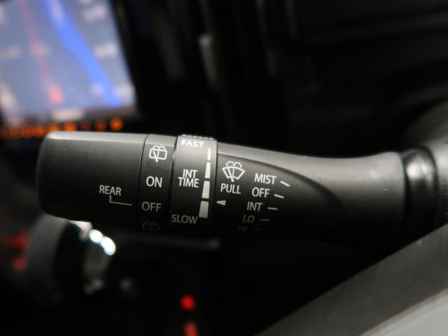 デリカD:2 カスタムハイブリッドMV全方位カメラ付ナビパッケージ 2WD禁煙衝突軽減ブレーキレーダークルーズコントロール ワンオーナ 両側電動スライドドア スマートキー2個 LEDライト&フォグランプ オートマチックハイビーム3年間走行距離無制限認定プレミアム保証(24枚目)