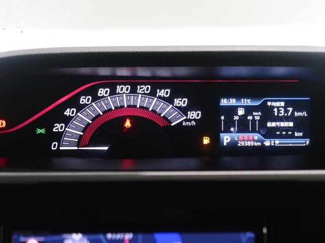 デリカD:2 カスタムハイブリッドMV全方位カメラ付ナビパッケージ 2WD禁煙衝突軽減ブレーキレーダークルーズコントロール ワンオーナ 両側電動スライドドア スマートキー2個 LEDライト&フォグランプ オートマチックハイビーム3年間走行距離無制限認定プレミアム保証(26枚目)