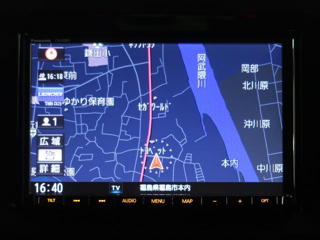 デリカD:2 カスタムハイブリッドMV全方位カメラ付ナビパッケージ 2WD禁煙衝突軽減ブレーキレーダークルーズコントロール ワンオーナ 両側電動スライドドア スマートキー2個 LEDライト&フォグランプ オートマチックハイビーム3年間走行距離無制限認定プレミアム保証(27枚目)