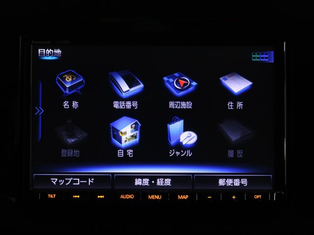 デリカD:2 カスタムハイブリッドMV全方位カメラ付ナビパッケージ 2WD禁煙衝突軽減ブレーキレーダークルーズコントロール ワンオーナ 両側電動スライドドア スマートキー2個 LEDライト&フォグランプ オートマチックハイビーム3年間走行距離無制限認定プレミアム保証(29枚目)