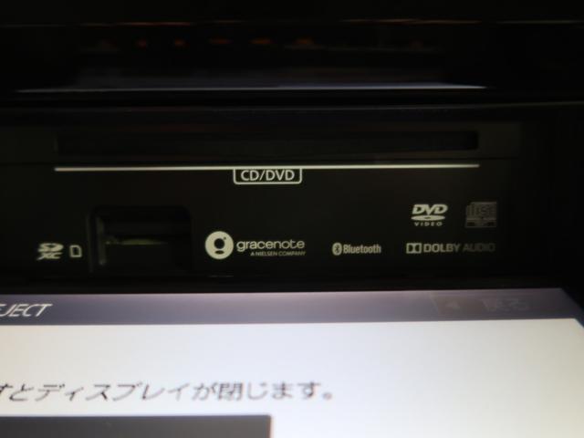 デリカD:2 カスタムハイブリッドMV全方位カメラ付ナビパッケージ 2WD禁煙衝突軽減ブレーキレーダークルーズコントロール ワンオーナ 両側電動スライドドア スマートキー2個 LEDライト&フォグランプ オートマチックハイビーム3年間走行距離無制限認定プレミアム保証(30枚目)