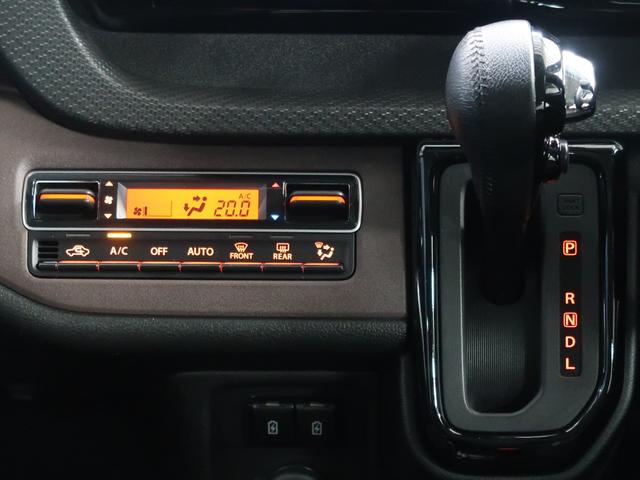 デリカD:2 カスタムハイブリッドMV全方位カメラ付ナビパッケージ 2WD禁煙衝突軽減ブレーキレーダークルーズコントロール ワンオーナ 両側電動スライドドア スマートキー2個 LEDライト&フォグランプ オートマチックハイビーム3年間走行距離無制限認定プレミアム保証(31枚目)