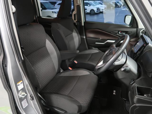 デリカD:2 カスタムハイブリッドMV全方位カメラ付ナビパッケージ 2WD禁煙衝突軽減ブレーキレーダークルーズコントロール ワンオーナ 両側電動スライドドア スマートキー2個 LEDライト&フォグランプ オートマチックハイビーム3年間走行距離無制限認定プレミアム保証(34枚目)