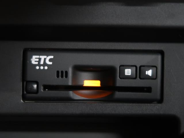 デリカD:2 カスタムハイブリッドMV全方位カメラ付ナビパッケージ 2WD禁煙衝突軽減ブレーキレーダークルーズコントロール ワンオーナ 両側電動スライドドア スマートキー2個 LEDライト&フォグランプ オートマチックハイビーム3年間走行距離無制限認定プレミアム保証(35枚目)