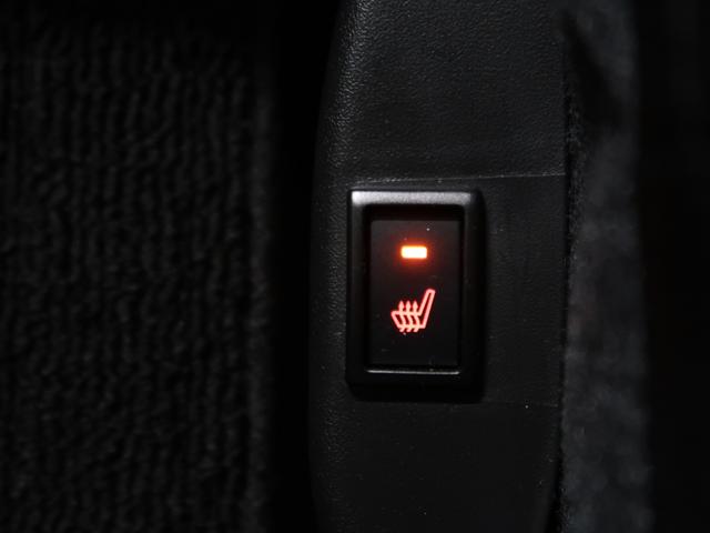 デリカD:2 カスタムハイブリッドMV全方位カメラ付ナビパッケージ 2WD禁煙衝突軽減ブレーキレーダークルーズコントロール ワンオーナ 両側電動スライドドア スマートキー2個 LEDライト&フォグランプ オートマチックハイビーム3年間走行距離無制限認定プレミアム保証(36枚目)