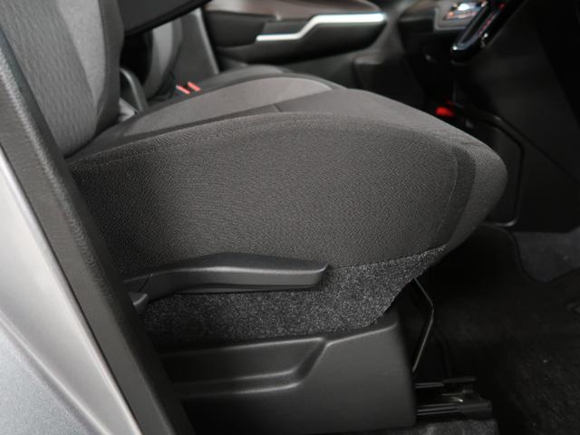 デリカD:2 カスタムハイブリッドMV全方位カメラ付ナビパッケージ 2WD禁煙衝突軽減ブレーキレーダークルーズコントロール ワンオーナ 両側電動スライドドア スマートキー2個 LEDライト&フォグランプ オートマチックハイビーム3年間走行距離無制限認定プレミアム保証(37枚目)