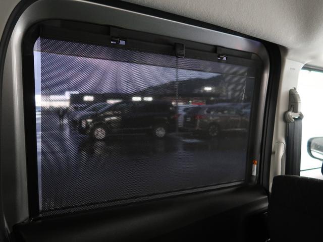 デリカD:2 カスタムハイブリッドMV全方位カメラ付ナビパッケージ 2WD禁煙衝突軽減ブレーキレーダークルーズコントロール ワンオーナ 両側電動スライドドア スマートキー2個 LEDライト&フォグランプ オートマチックハイビーム3年間走行距離無制限認定プレミアム保証(40枚目)