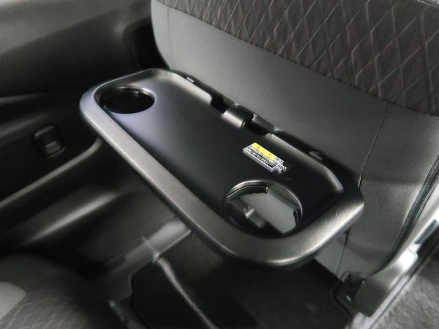 デリカD:2 カスタムハイブリッドMV全方位カメラ付ナビパッケージ 2WD禁煙衝突軽減ブレーキレーダークルーズコントロール ワンオーナ 両側電動スライドドア スマートキー2個 LEDライト&フォグランプ オートマチックハイビーム3年間走行距離無制限認定プレミアム保証(41枚目)