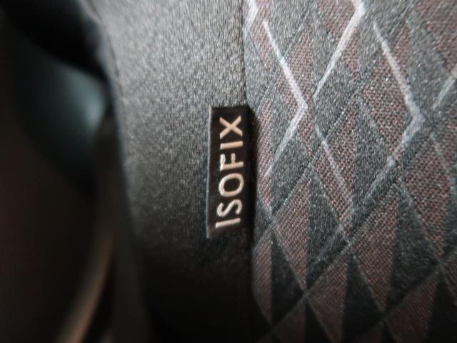 デリカD:2 カスタムハイブリッドMV全方位カメラ付ナビパッケージ 2WD禁煙衝突軽減ブレーキレーダークルーズコントロール ワンオーナ 両側電動スライドドア スマートキー2個 LEDライト&フォグランプ オートマチックハイビーム3年間走行距離無制限認定プレミアム保証(43枚目)