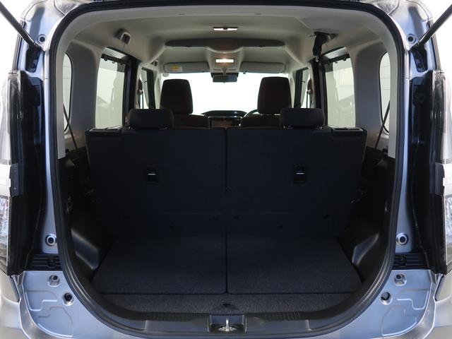 デリカD:2 カスタムハイブリッドMV全方位カメラ付ナビパッケージ 2WD禁煙衝突軽減ブレーキレーダークルーズコントロール ワンオーナ 両側電動スライドドア スマートキー2個 LEDライト&フォグランプ オートマチックハイビーム3年間走行距離無制限認定プレミアム保証(44枚目)