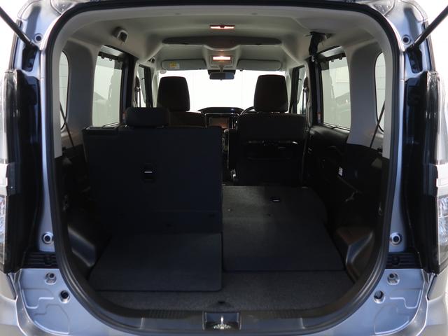 デリカD:2 カスタムハイブリッドMV全方位カメラ付ナビパッケージ 2WD禁煙衝突軽減ブレーキレーダークルーズコントロール ワンオーナ 両側電動スライドドア スマートキー2個 LEDライト&フォグランプ オートマチックハイビーム3年間走行距離無制限認定プレミアム保証(45枚目)