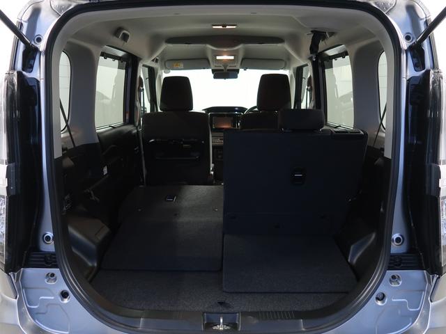 デリカD:2 カスタムハイブリッドMV全方位カメラ付ナビパッケージ 2WD禁煙衝突軽減ブレーキレーダークルーズコントロール ワンオーナ 両側電動スライドドア スマートキー2個 LEDライト&フォグランプ オートマチックハイビーム3年間走行距離無制限認定プレミアム保証(46枚目)