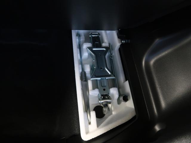 デリカD:2 カスタムハイブリッドMV全方位カメラ付ナビパッケージ 2WD禁煙衝突軽減ブレーキレーダークルーズコントロール ワンオーナ 両側電動スライドドア スマートキー2個 LEDライト&フォグランプ オートマチックハイビーム3年間走行距離無制限認定プレミアム保証(48枚目)