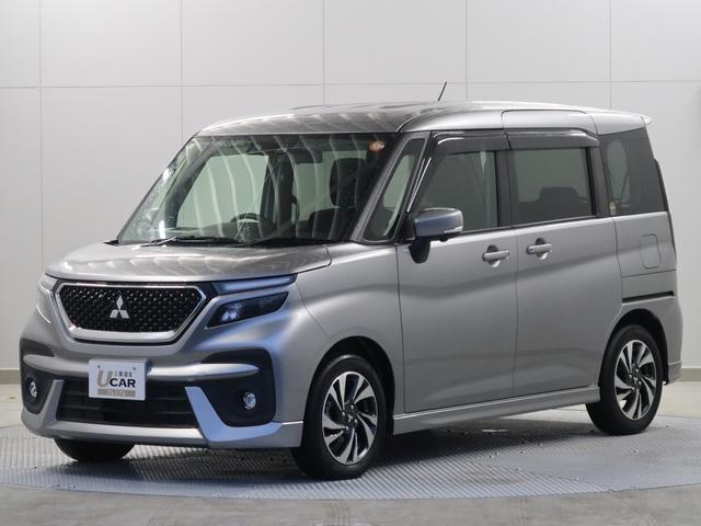 デリカD:2 カスタムハイブリッドMV全方位カメラ付ナビパッケージ 2WD禁煙衝突軽減ブレーキレーダークルーズコントロール ワンオーナ 両側電動スライドドア スマートキー2個 LEDライト&フォグランプ オートマチックハイビーム3年間走行距離無制限認定プレミアム保証(50枚目)