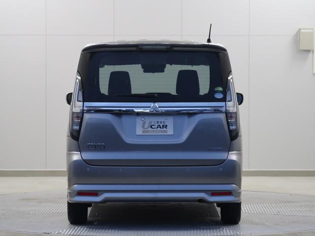 デリカD:2 カスタムハイブリッドMV全方位カメラ付ナビパッケージ 2WD禁煙衝突軽減ブレーキレーダークルーズコントロール ワンオーナ 両側電動スライドドア スマートキー2個 LEDライト&フォグランプ オートマチックハイビーム3年間走行距離無制限認定プレミアム保証(55枚目)