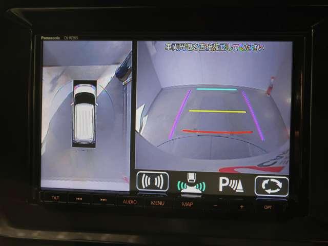 ＜マルチアラウンドモニター＞上から見下ろす視点で周囲を確認