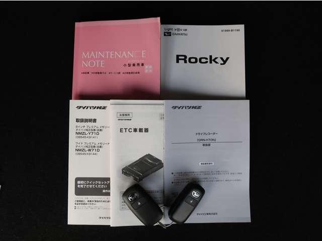 ロッキー Ｇ　タ－ボ９型純正ナビ全方位カメラ　シ－トヒ－タ－（16枚目）