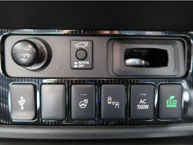 アウトランダーＰＨＥＶ Ｇプレミアムパッケージ　禁煙車　バッテリー残８４．６％　１５００Ｗ給電ＡＣ１００Ｖ　本革　ワンオーナー　スマホ連携純正ナビ　全方位カメラ　三菱リモートコントロール　シートヒーター　ハンドルヒーター　電動シート　電動リヤゲート（4枚目）