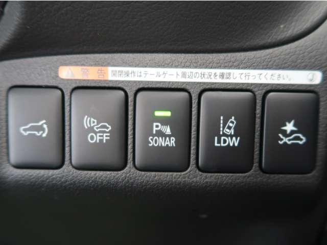 アウトランダーＰＨＥＶ Ｇプレミアムパッケージ　禁煙車　バッテリー残８４．６％　１５００Ｗ給電ＡＣ１００Ｖ　本革　ワンオーナー　スマホ連携純正ナビ　全方位カメラ　三菱リモートコントロール　シートヒーター　ハンドルヒーター　電動シート　電動リヤゲート（5枚目）