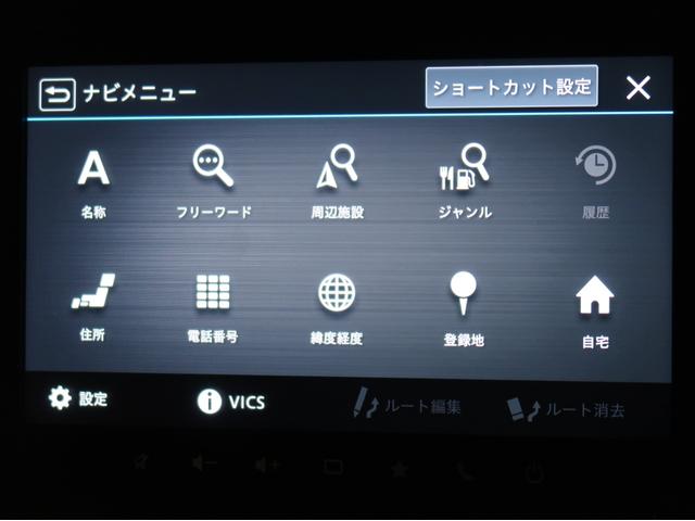 ソリオ ハイブリッドＭＺ　２ＷＤ　禁煙車　純正ナビ　全方位カメラ　両側電動スライドドア　シートヒーター　衝突被害軽減ブレーキ　車線逸脱警報機能　レーダークルーズコントロール　アイドリングストップ　スマートキー２個　フォグランプ（37枚目）