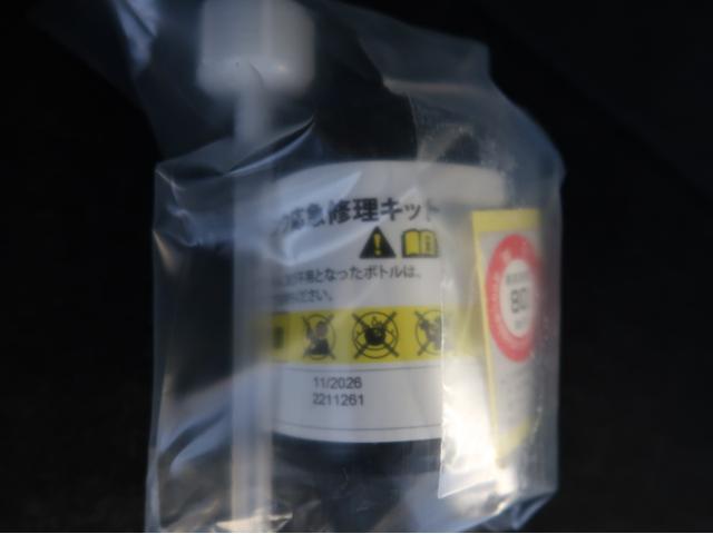 ソリオ ハイブリッドＭＺ　２ＷＤ　禁煙車　純正ナビ　全方位カメラ　両側電動スライドドア　シートヒーター　衝突被害軽減ブレーキ　車線逸脱警報機能　レーダークルーズコントロール　アイドリングストップ　スマートキー２個　フォグランプ（58枚目）