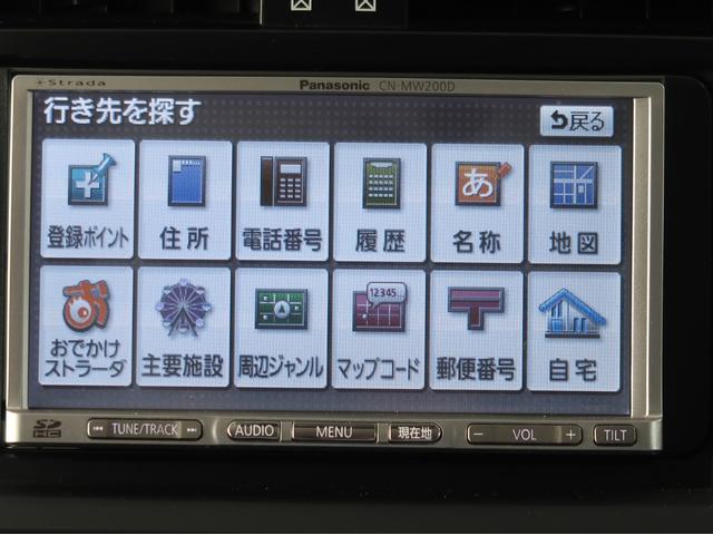 ランドクルーザープラド ＴＸ　禁煙　ストラーダナビ　バックカメラ　フォグ（30枚目）