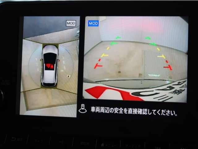 オーラ Ｇ　レザーエディション　２ＷＤ　禁煙車　純正ナビ　全方位カメラ　プロパイロット　ＢＯＳＥスピーカー　ＨＤＭＩ　ＥＴＣ２．０　前後ドライブレコーダー　本革　アイドリングストップ　後側方車両検知警報機能　車両状態評価４．５点（4枚目）