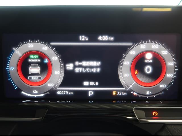 オーラ Ｇ　レザーエディション　２ＷＤ　禁煙車　純正ナビ　全方位カメラ　プロパイロット　ＢＯＳＥスピーカー　ＨＤＭＩ　ＥＴＣ２．０　前後ドライブレコーダー　本革　アイドリングストップ　後側方車両検知警報機能　車両状態評価４．５点（27枚目）