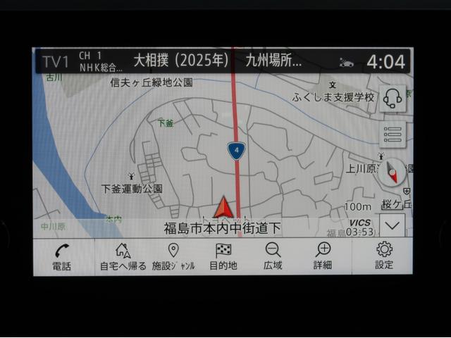 オーラ Ｇ　レザーエディション　２ＷＤ　禁煙車　純正ナビ　全方位カメラ　プロパイロット　ＢＯＳＥスピーカー　ＨＤＭＩ　ＥＴＣ２．０　前後ドライブレコーダー　本革　アイドリングストップ　後側方車両検知警報機能　車両状態評価４．５点（28枚目）